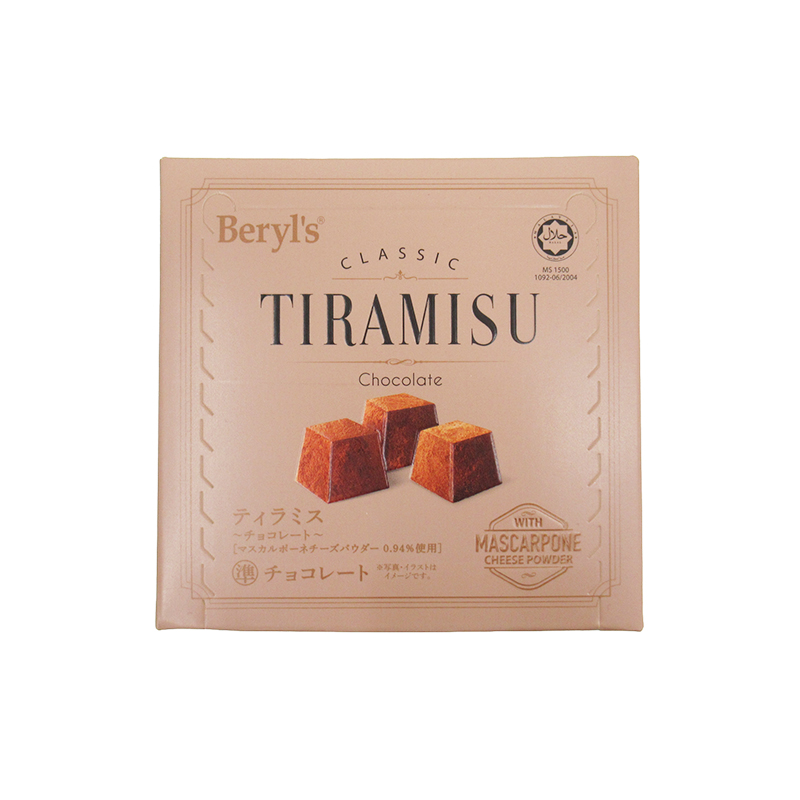 Beryl’s  ティラミスチョコレート BOX